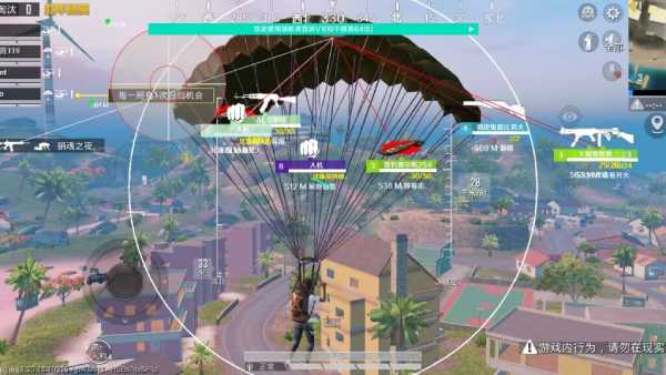 开和平精英辅助如何不封号?