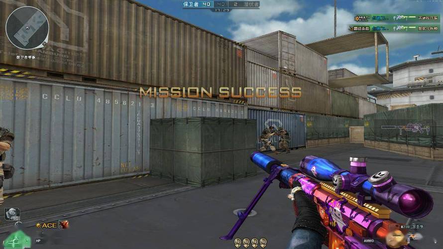 和平精英辅助:辅助软件的辩证视角与游戏公平